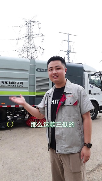 純電動(dòng)洗掃車優(yōu)勢(shì)介紹！